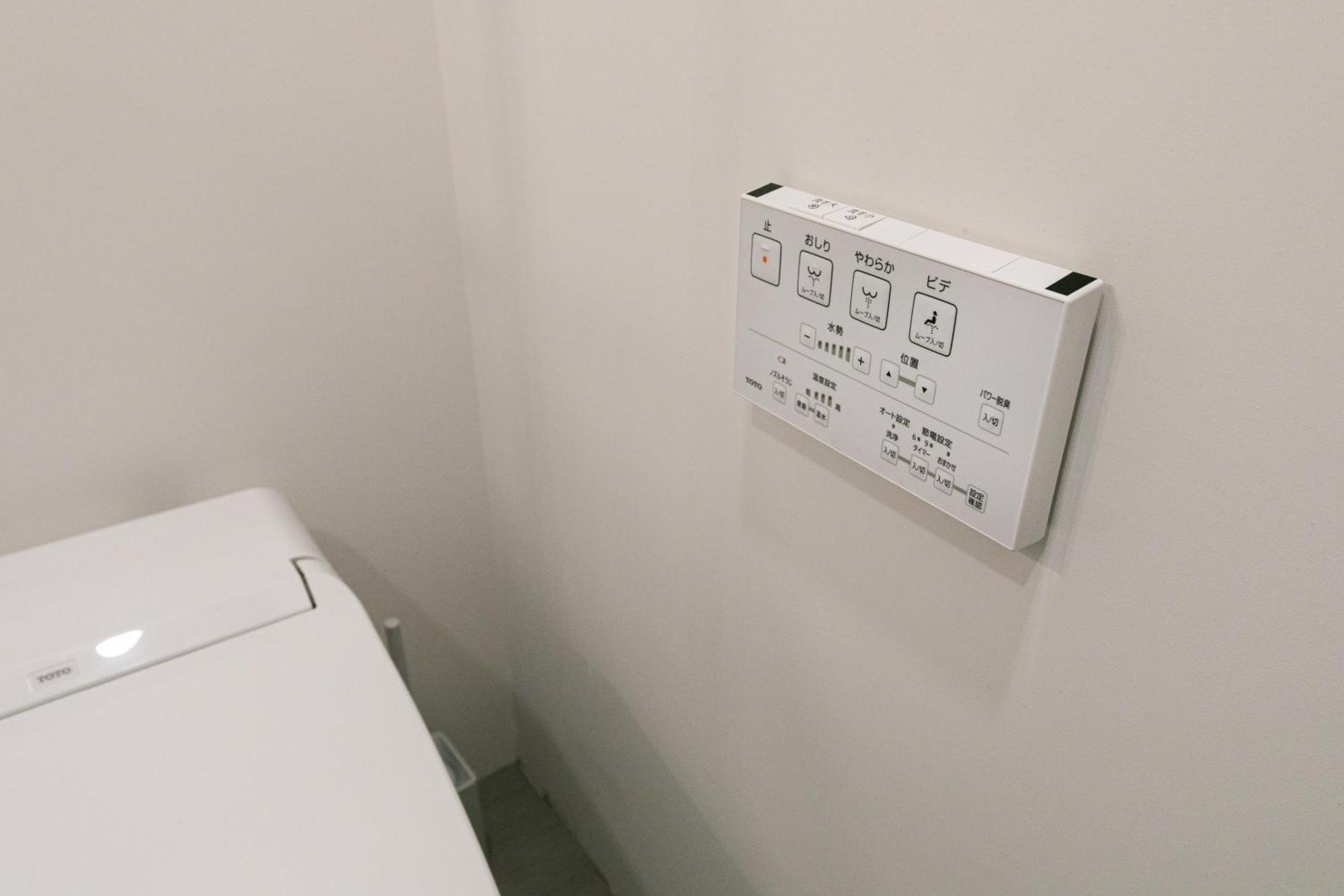 City Center Villas ゲストハウス3.5 Хирошима Екстериор снимка